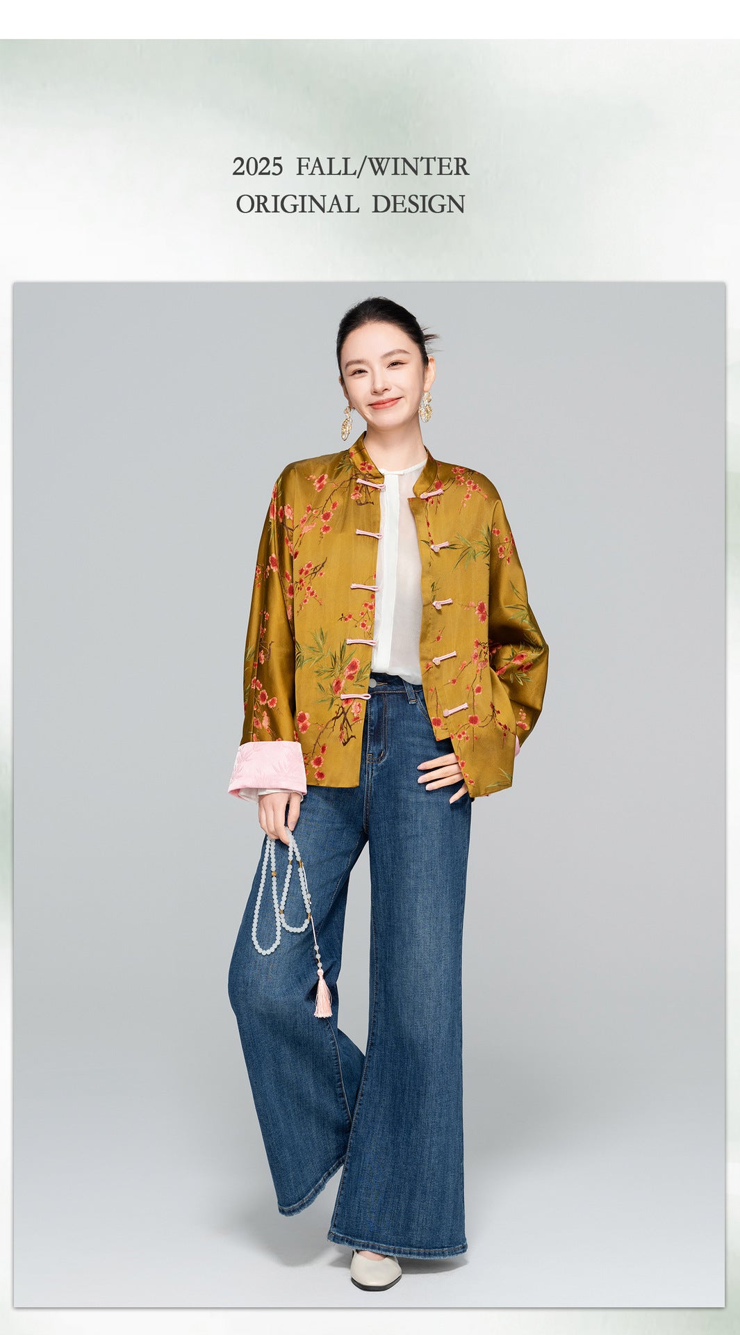 Old Money Style Printed Tang Jacket for Women