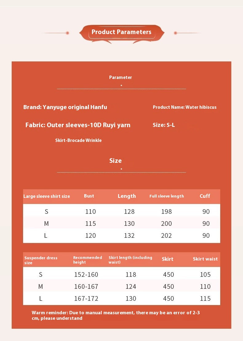 Fairy Hanfu Costume — Hibiscus Embroidered Shirt & Flowing Skirt Outfit