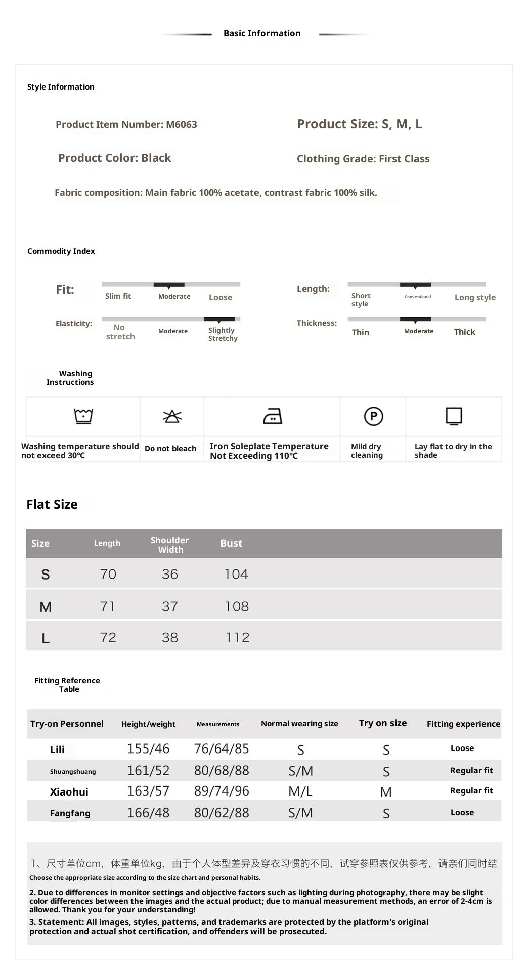 2026 New Chinese Style Silk Embroidered Mesh Patchwork Vintage Vest