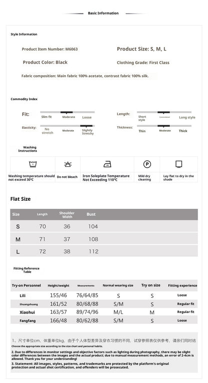 2026 New Chinese Style Silk Embroidered Mesh Patchwork Vintage Vest