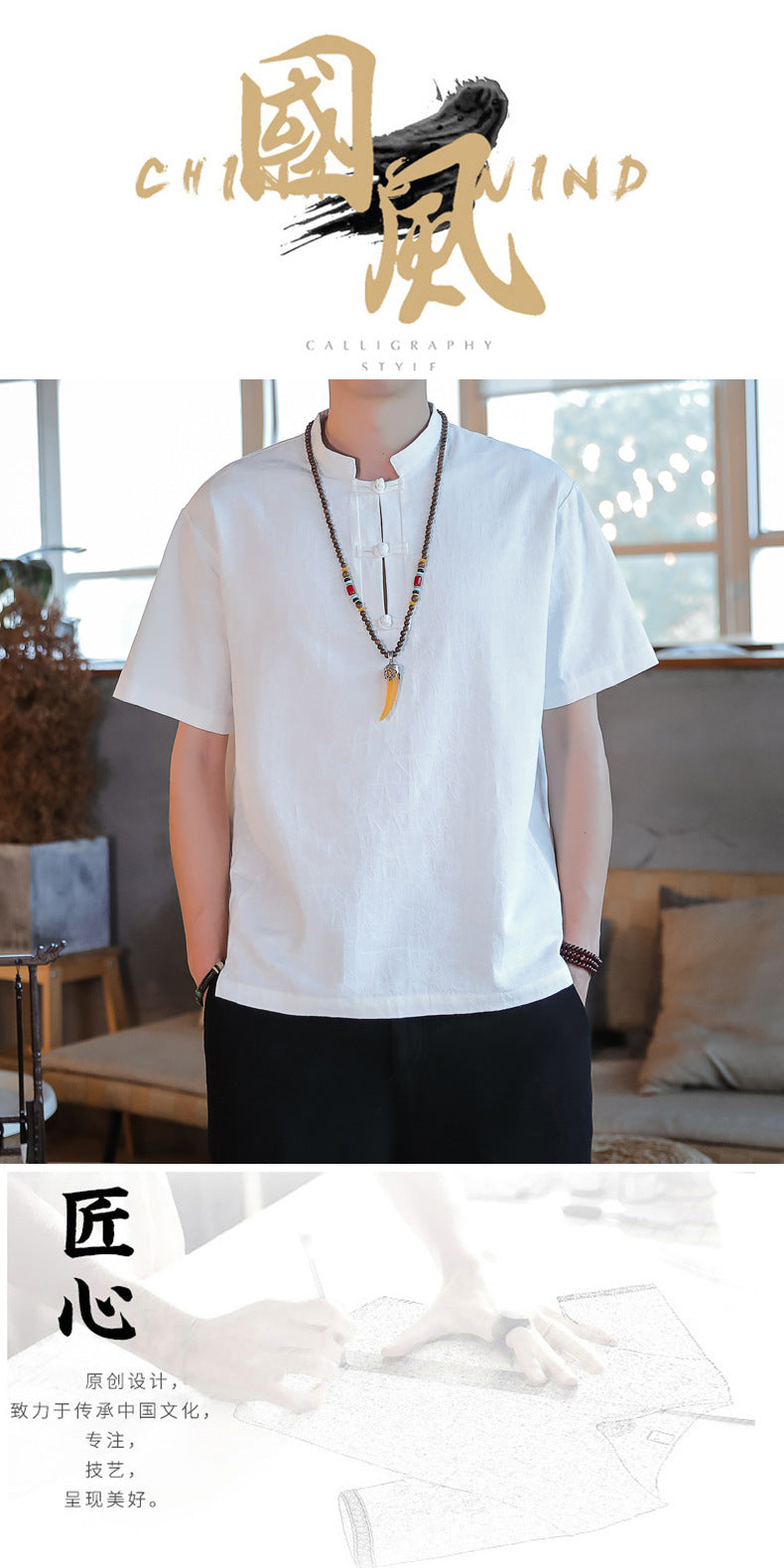 Chinese Style Mens Cotton Linen Tang Suit Short Sleeve Casual T Shirt