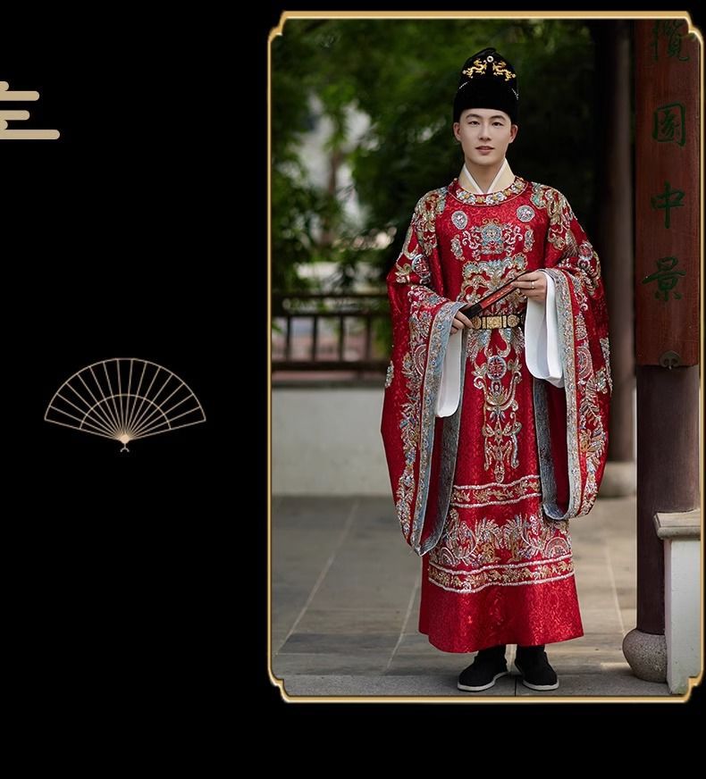 Ming Dynasty Hanfu Wedding Dress Set – Bride Phoenix Crown Xianpei