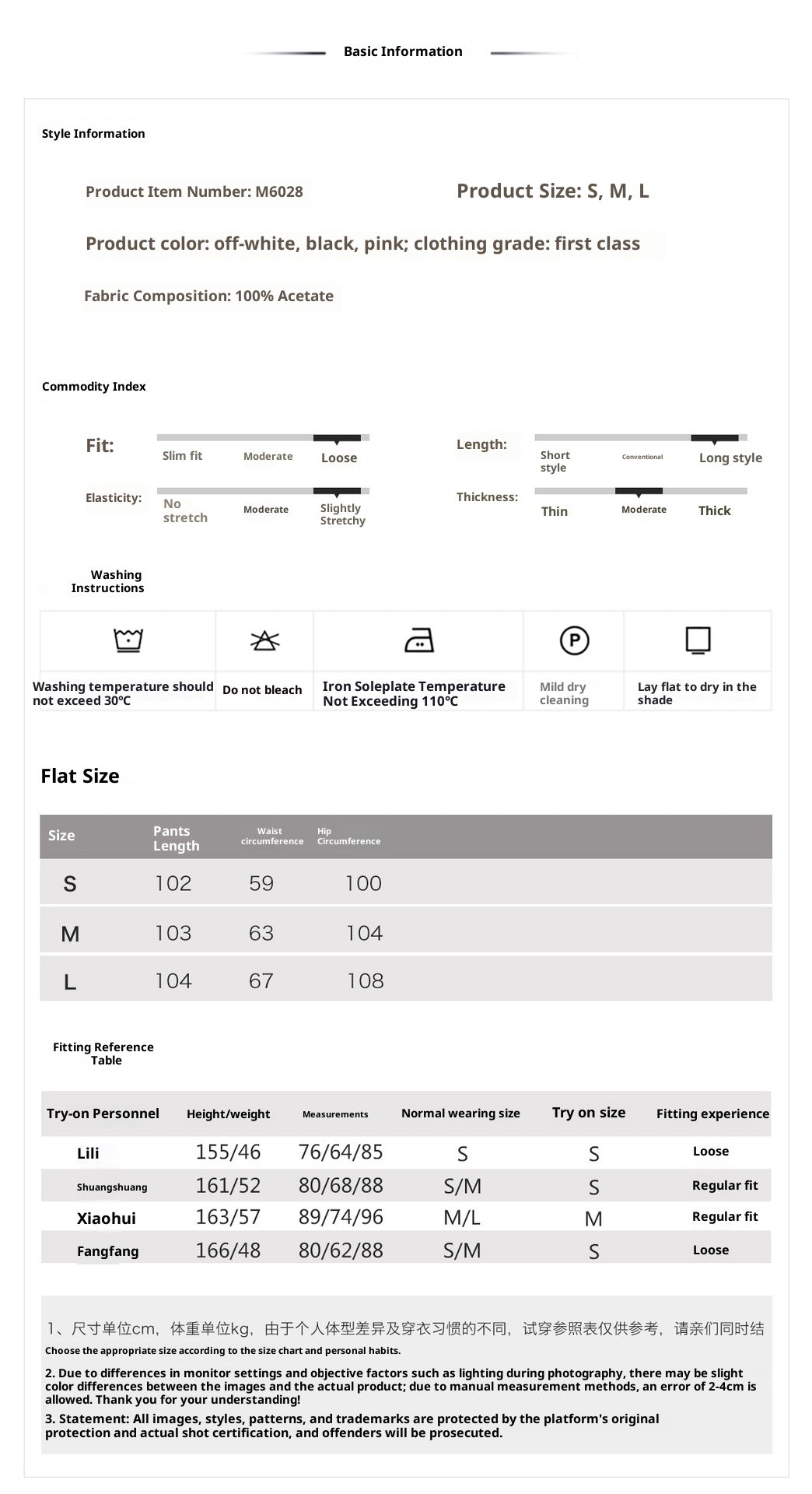 New Chinese Style High-Waist Wide-Leg Acetate Pants for Women