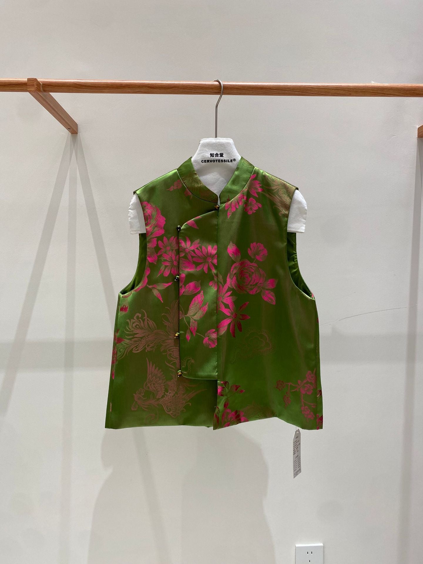 Stylish Jacquard Sleeveless Vest