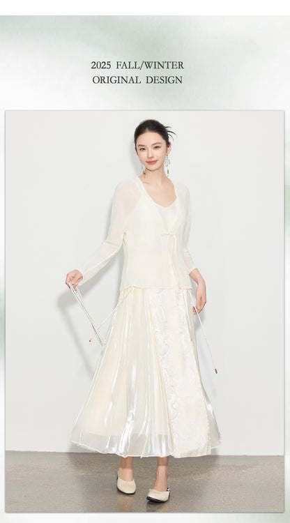 Chic Long Patchwork Mesh Skirt with Design Details