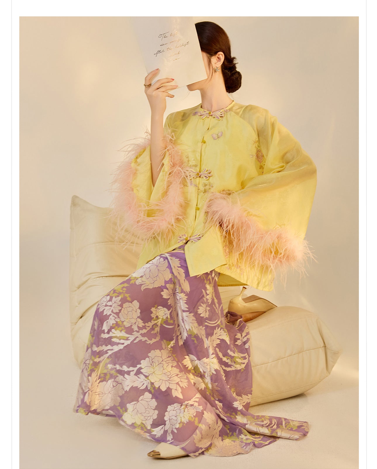 New Chinese Embroidered Feather Sleeve Patchwork Top & Skirt Set