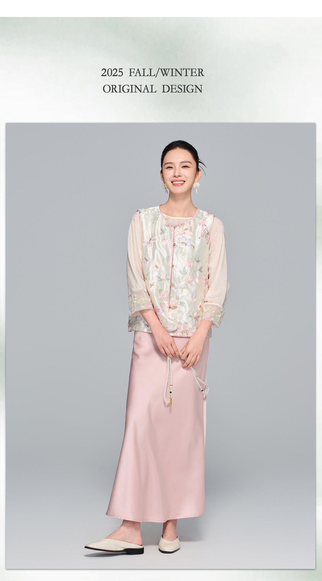 Stylish Embroidered Outerwear Vest