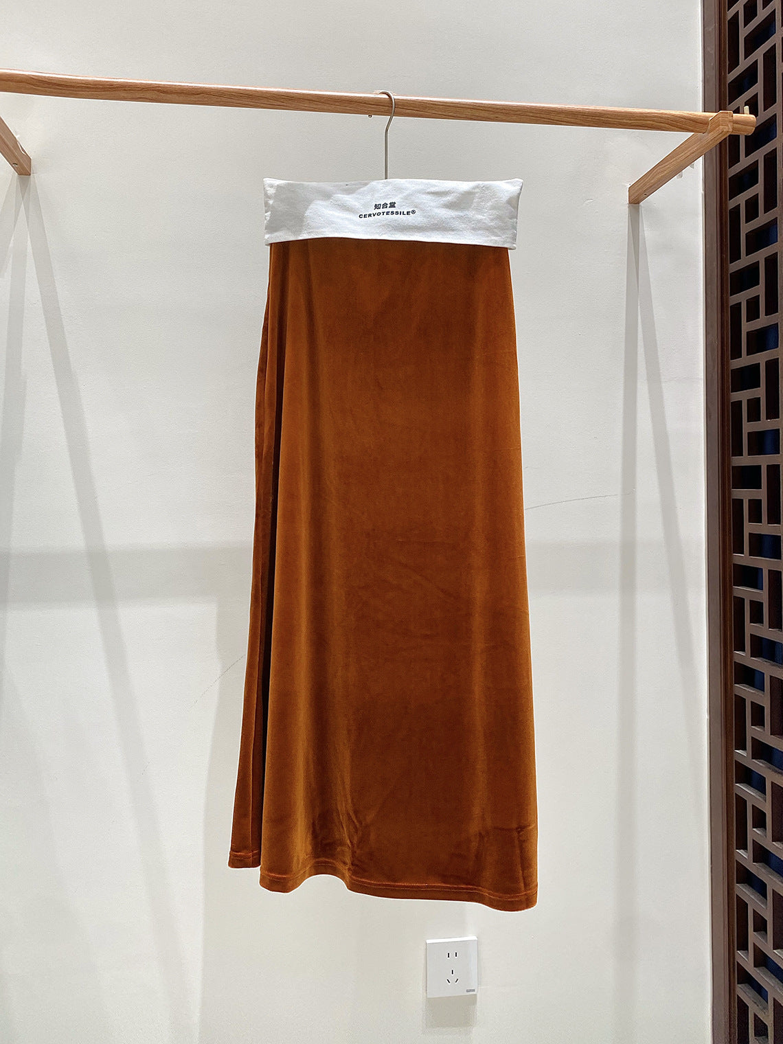 Autumn High-Waist Fishtail Velvet Skirt for Women