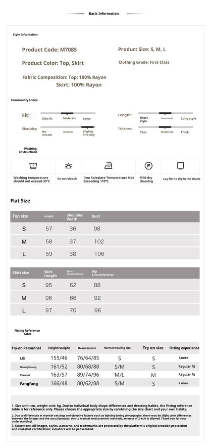 2026New Chinese Style Super Beautiful Purple Printed Rayon Vest and Skirt Early Autumn Set for Women