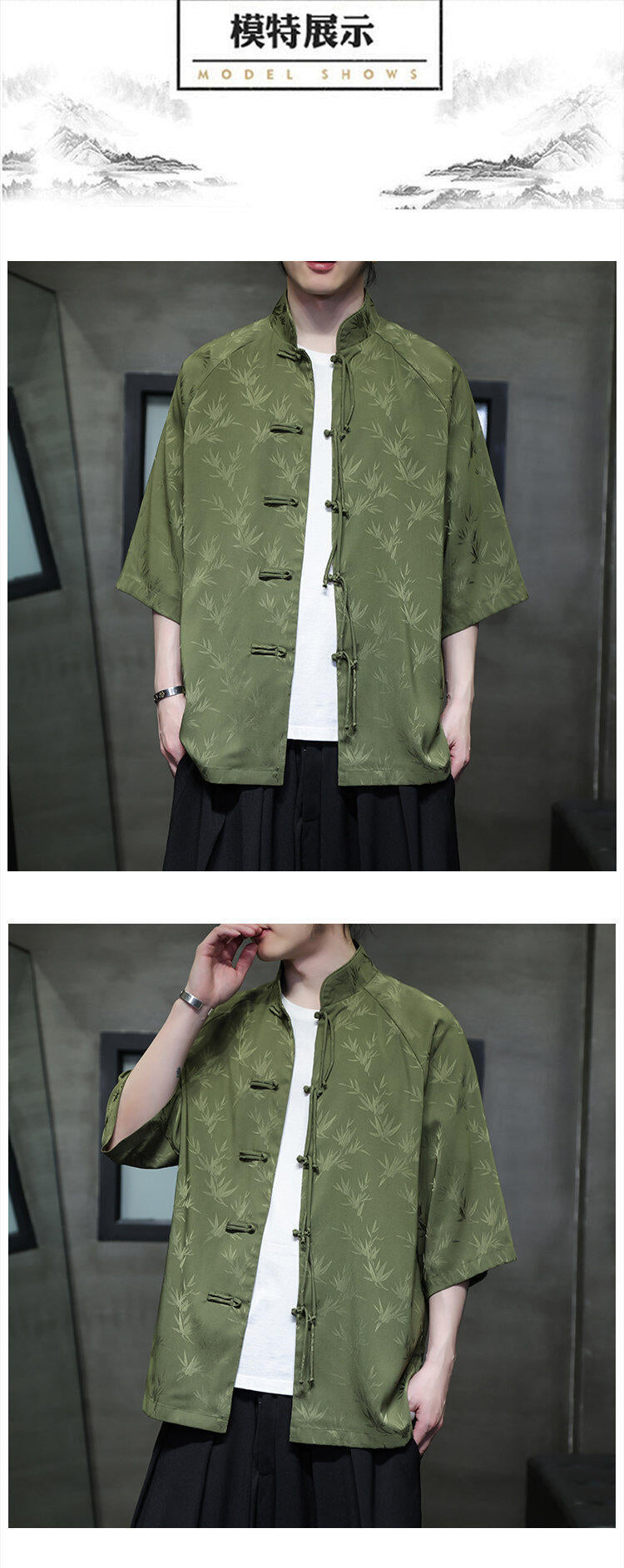 Summer Chinese Style Ice Silk Jacquard Tang Shirt Mens Stand Collar Top