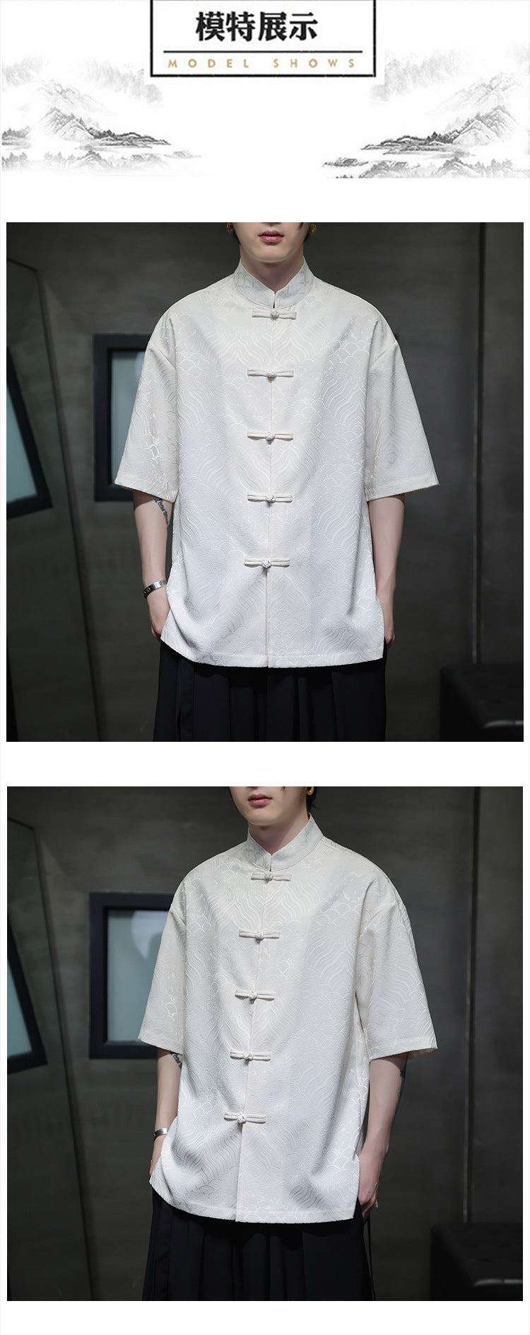 New Chinese Style Tang Shirt — Men’s Short-Sleeve Retro Button-Up Top