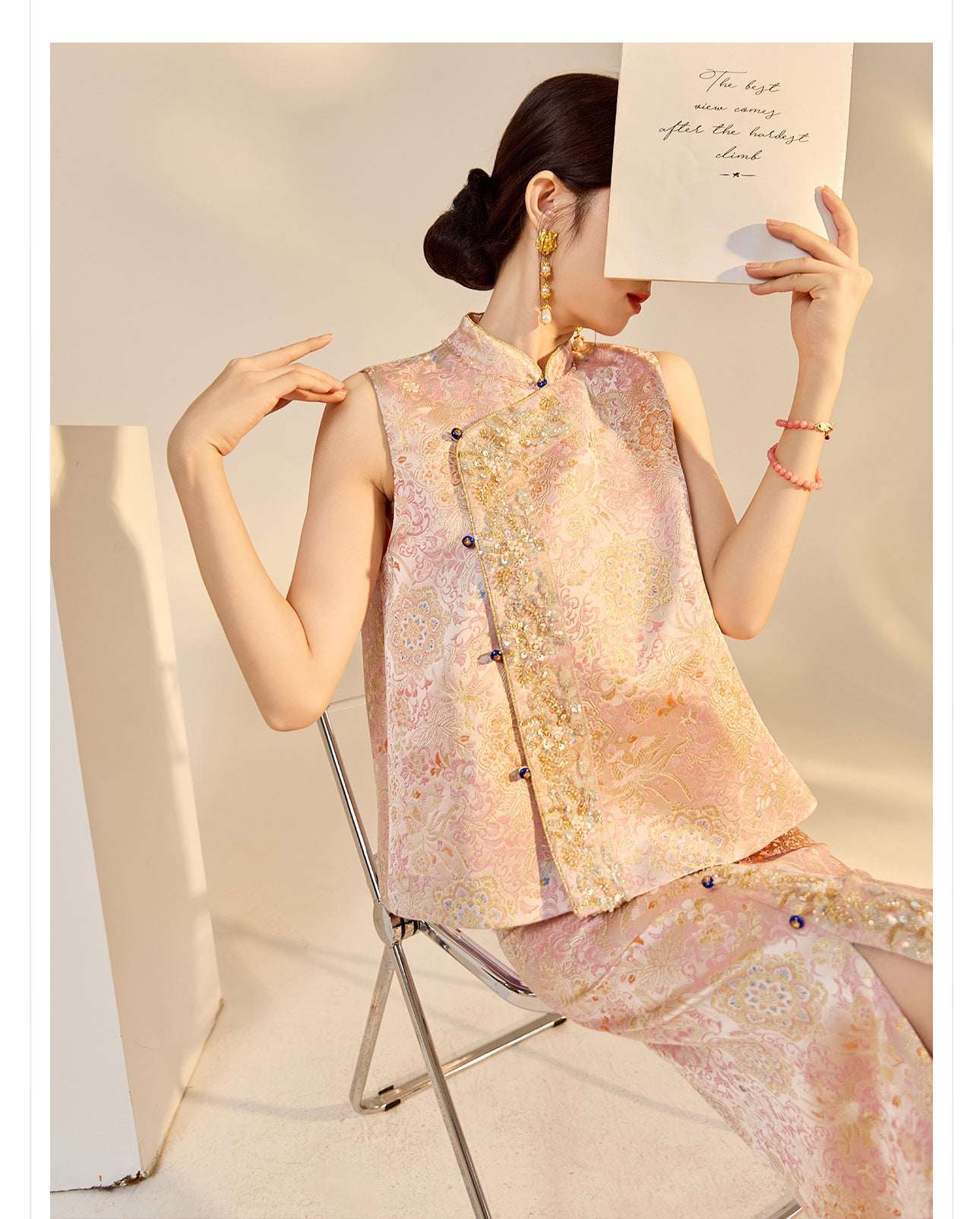 Elegant Beaded Asymmetrical Vest & High Waist Skirt Set