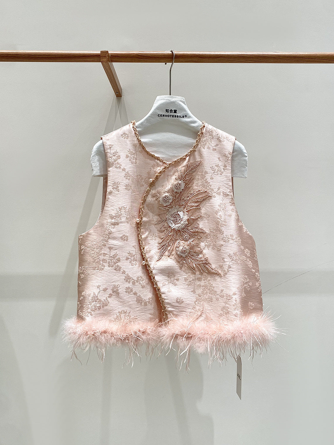 National Style Feather and Sequin Vest for Women