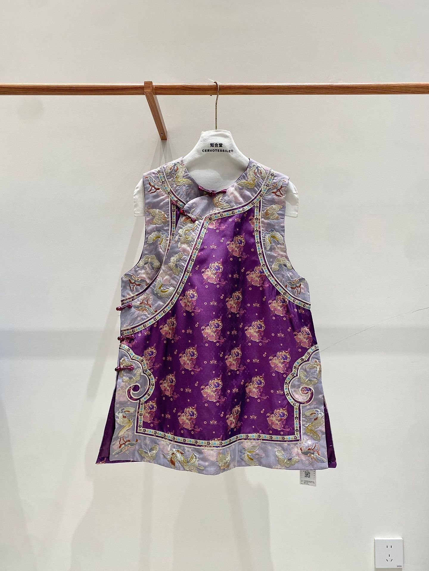 National Style Exquisite Embroidered Vest