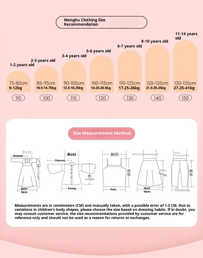 Children’s New Chinese Style Hanfu | Winter Ming Dynasty Outfit for New Year