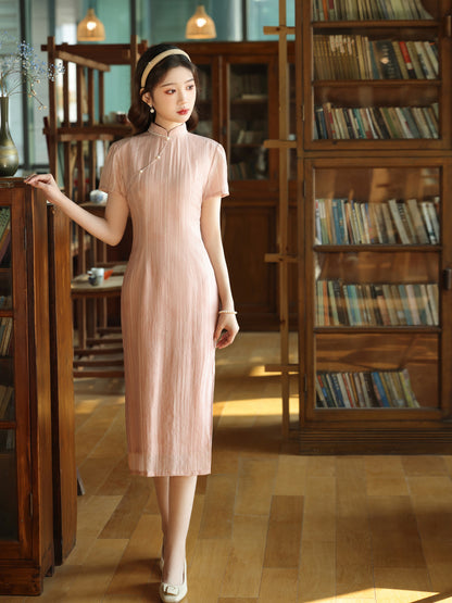Elegant Pink Cheongsam – New Chinese Style High-End Dress