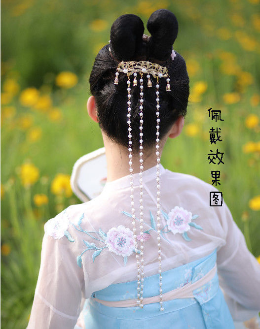 Hanfu Hair Accessories Fairy Girl Tassel Hairpin Full Set Buyao Hairpin
