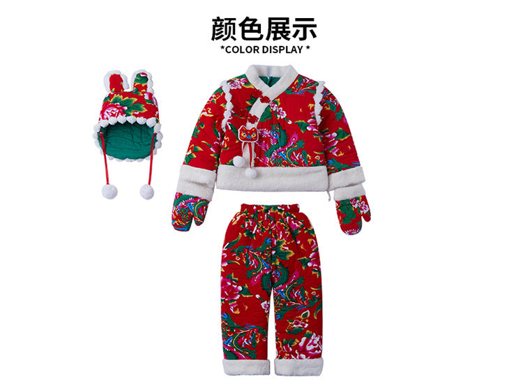 Northeast Floral Girls Padded Jacket Winter Rabbit Ear Four-Piece