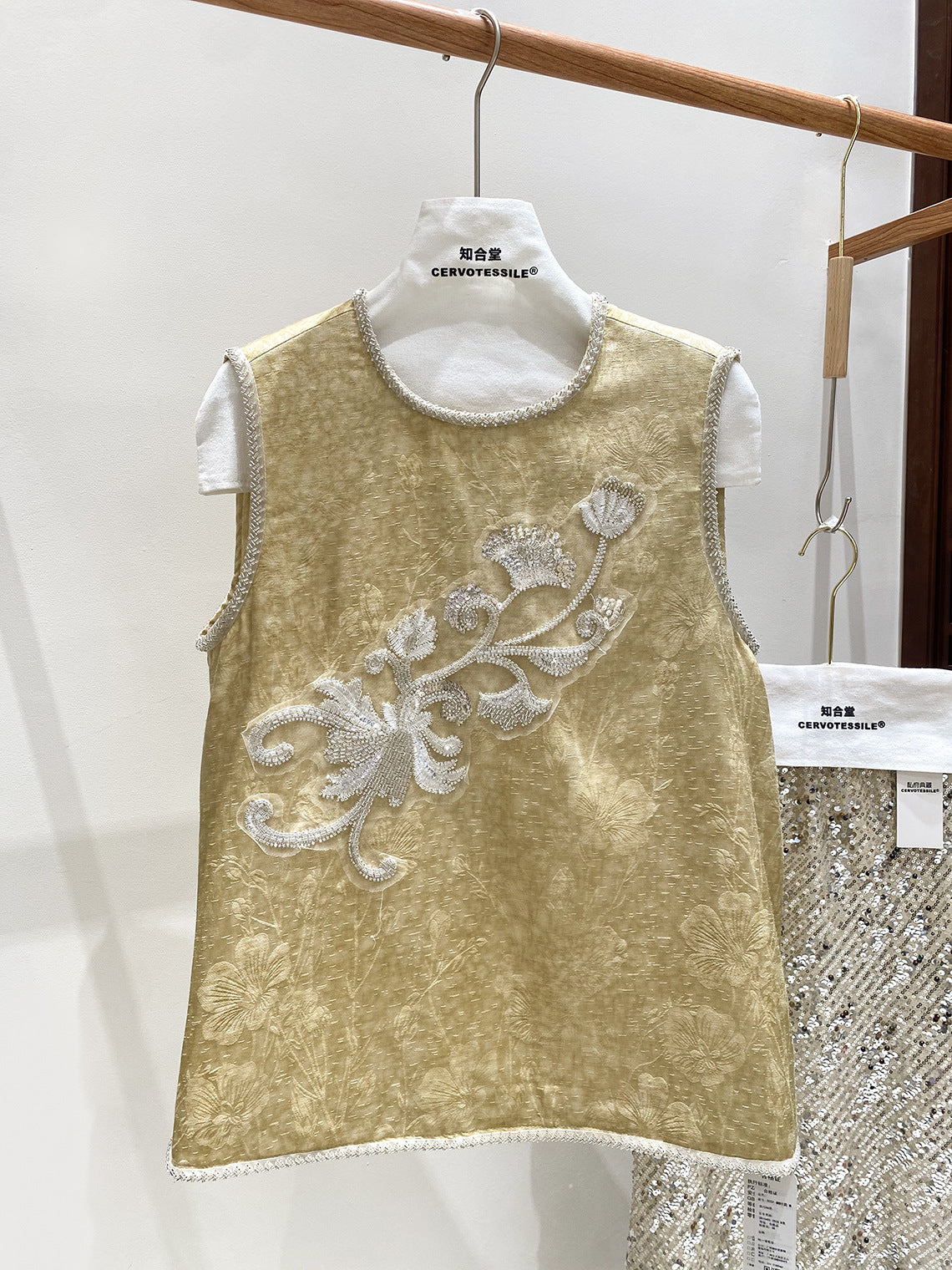 Stylish Heavy Embroidery Vest for Women