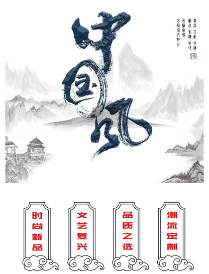 Mens Chinese Hanfu Dao Robe Large Size Zen Ice Silk Kimono