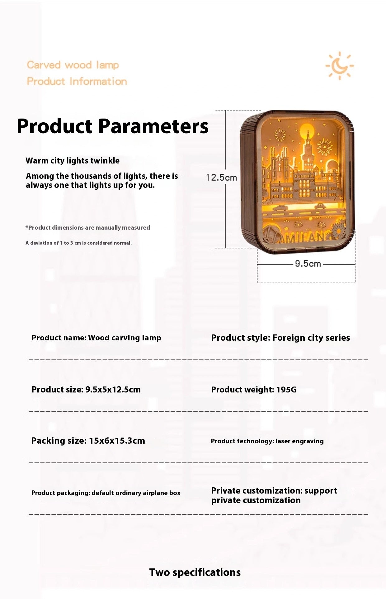 3D London City Wood Carving Lamp Night Light Mid-Autumn Gift