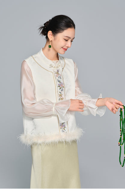 Stylish Embroidered Women's Vest