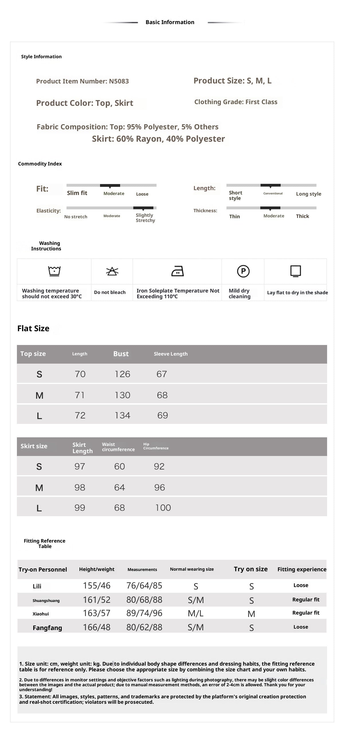 New Chinese Embroidered Feather Sleeve Patchwork Top & Skirt Set