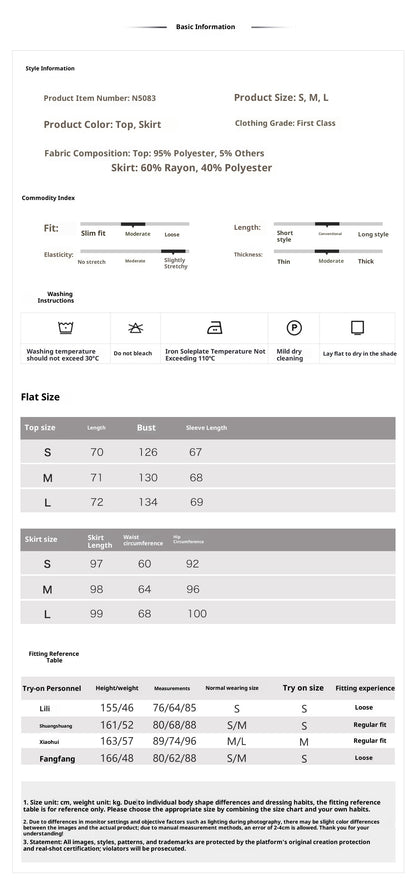 New Chinese Embroidered Feather Sleeve Patchwork Top & Skirt Set