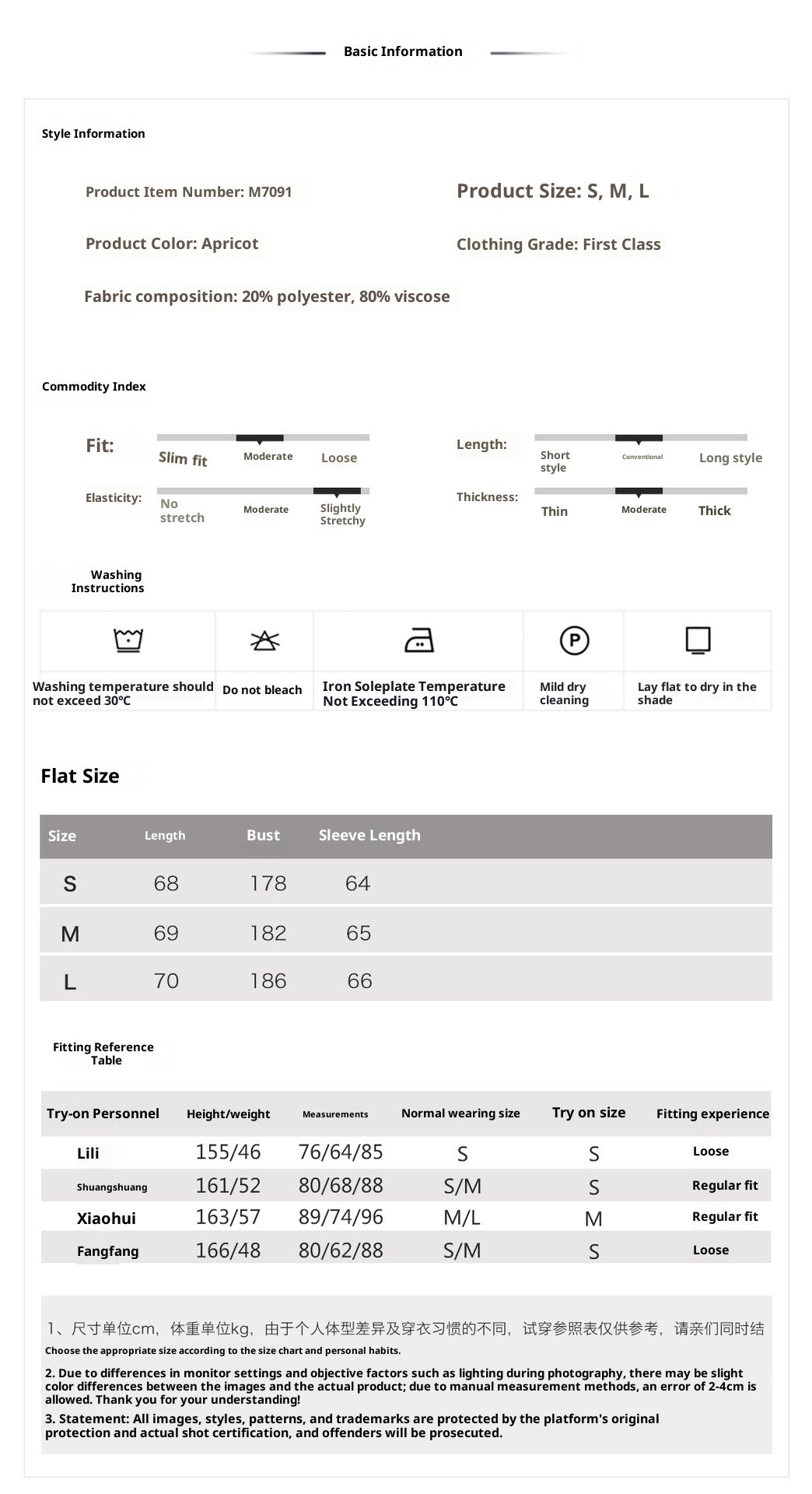 Elegant New Chinese Style High-End Women's Long Sleeve Loose Coat