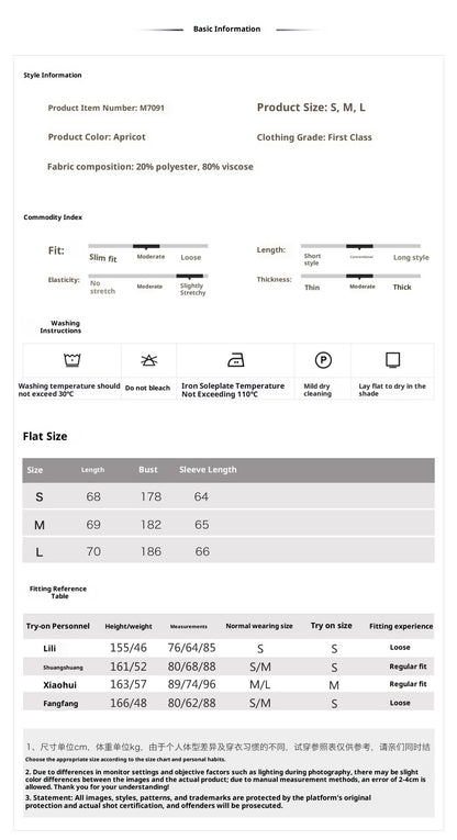 Elegant New Chinese Style High-End Women's Long Sleeve Loose Coat