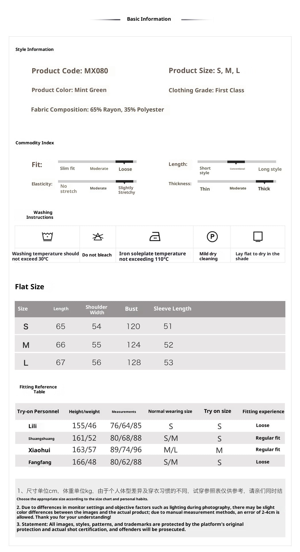 New Chinese Style Feather Collar Embroidered Cotton Jacket for Women