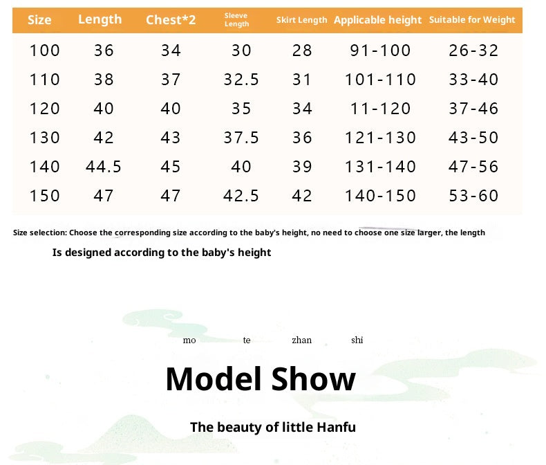 Girls’ Winter Hanfu Qipao | Padded Chinese Tang Suit New Year Dress