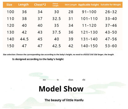 Girls’ Winter Hanfu Qipao | Padded Chinese Tang Suit New Year Dress