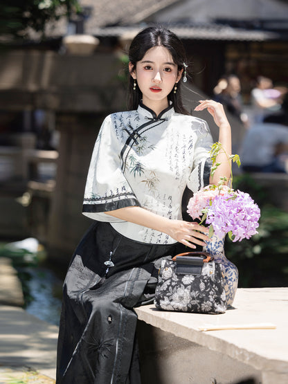 Elegant Improved Cheongsam Top & Hanfu Ink Design Skirt Set