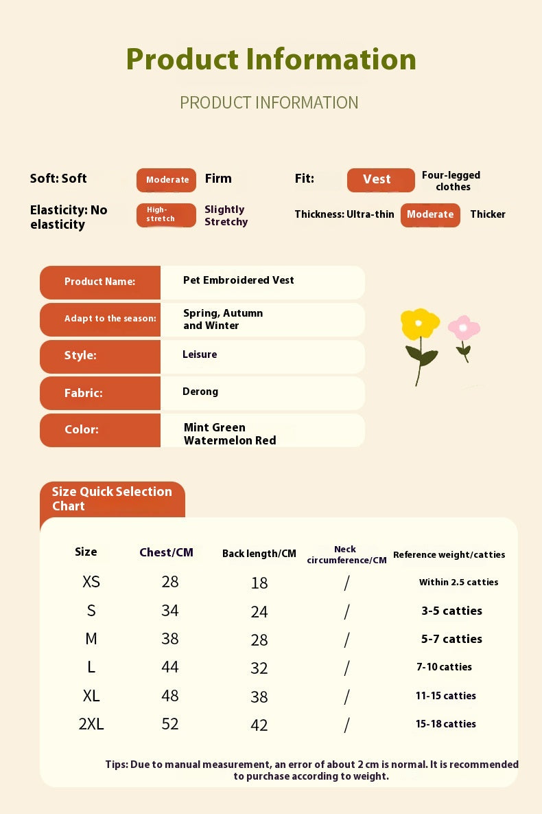 Spring Summer Pet Chinese Style Embroidered Vest for Dogs and Cats